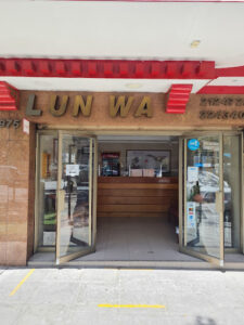 Lun Wa - Comida cantonesa en Las Condes - Multidatos.com