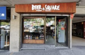 Beer Square - Botillería en Las Condes -  Multidatos.com